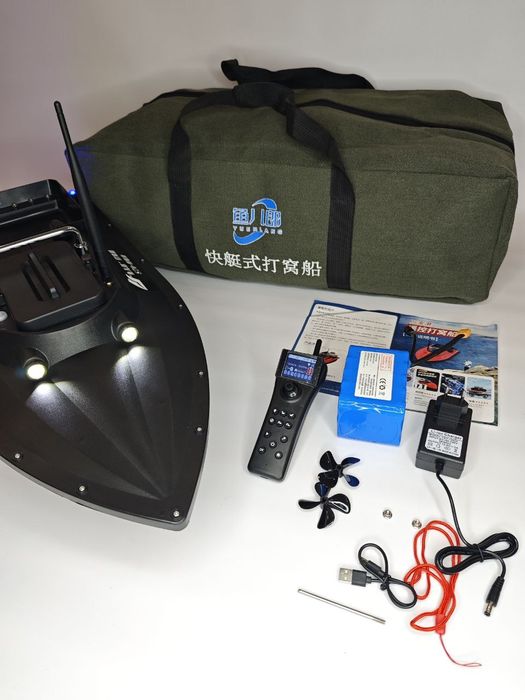 Карповий кораблик ST70-30