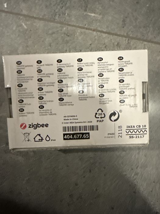 IKEA Tradfri klawisz sktótu bialy 404.677.65