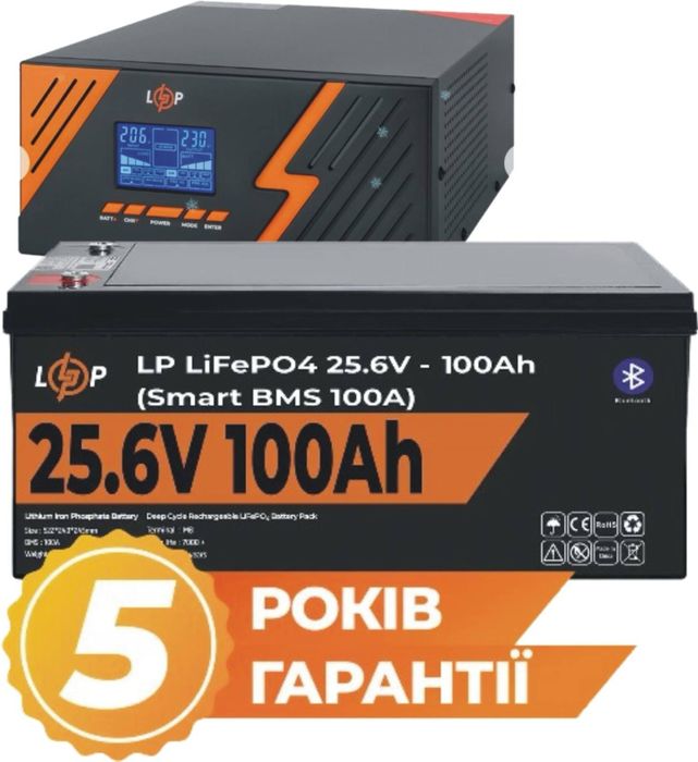 Акумулятор, аккумулятор, резервне живлення, бесперебойник