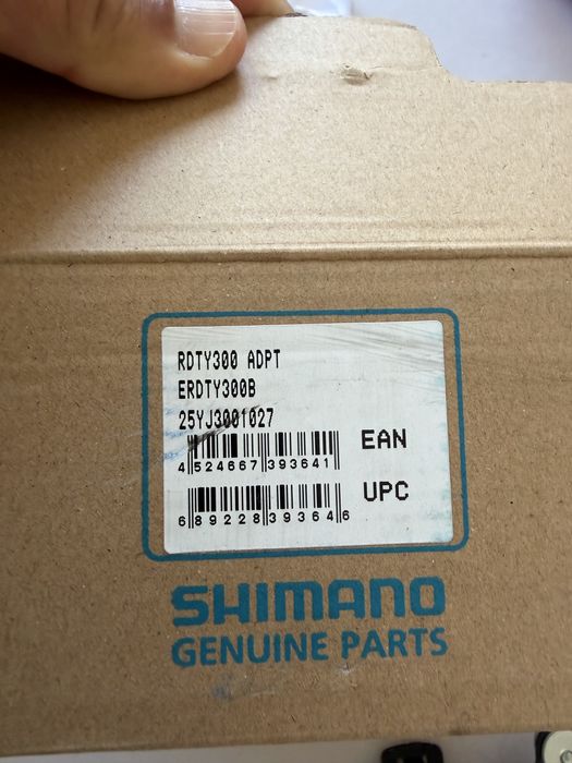 Desviador Shimano TY300