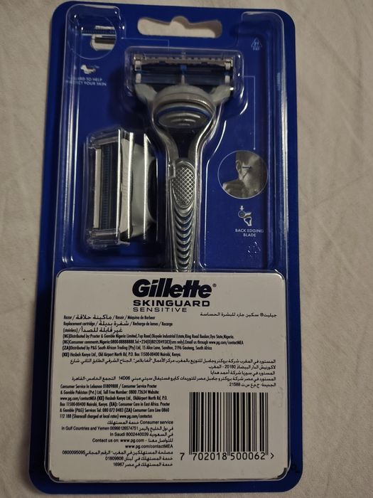 Gillette skinguard rączka 2 ostrza Nowe