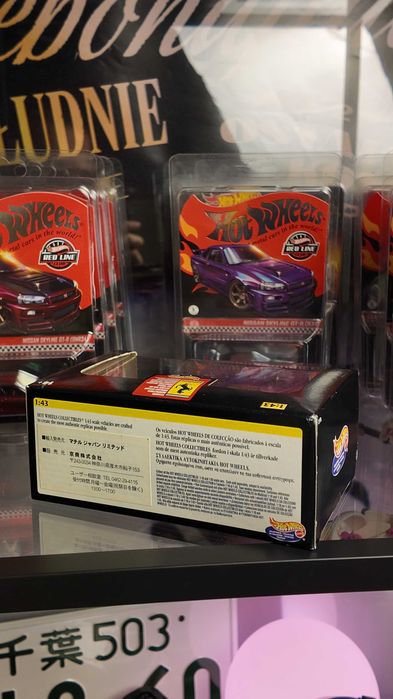 Hot Wheels 1994 Ferrari F512M 1:43