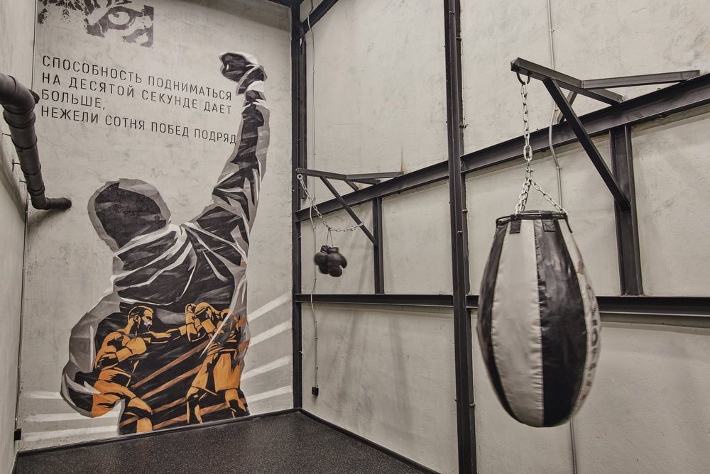 Набір в секцію з боксу