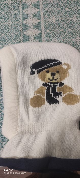 Комбез унісекс корал.