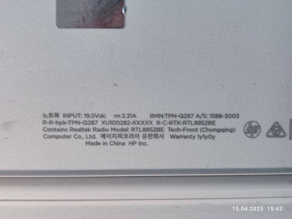 Ноутбук HP 15-fc0056AU Ryzen 5 7530U 4.5 GHz SSD 500 gb 12 Gb ram