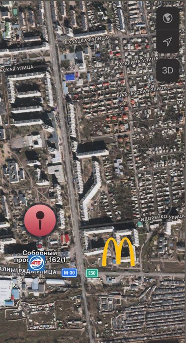 Продам квартиру (1 кімнатна) район райпобут