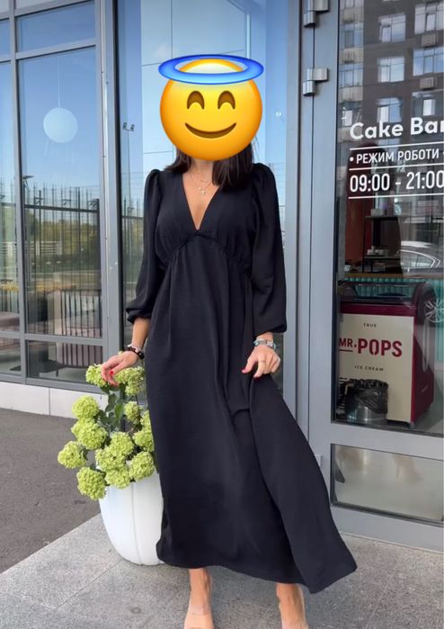 Сукня, плаття