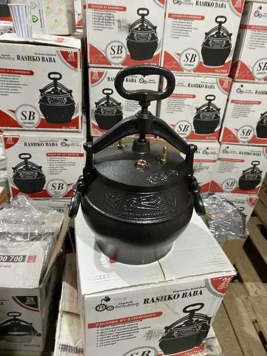 Афганский казан/Афганський казан Rashko baba Ltd.