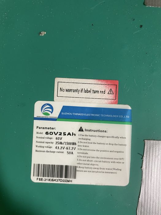 Акумулятор 60в 25ач