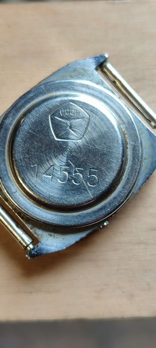 Годинники наручні