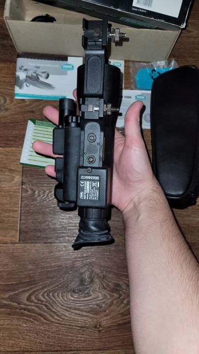 Приціл нічного бачення NVRS titanium VARMINT HUNTER 2.5x50 GEN.1

SKU#