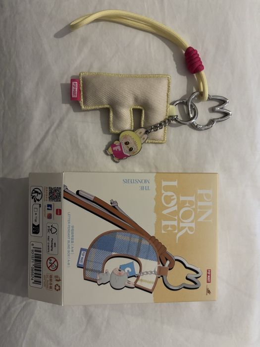 Popmart Labubu Pin for Love Key chain - Letter F