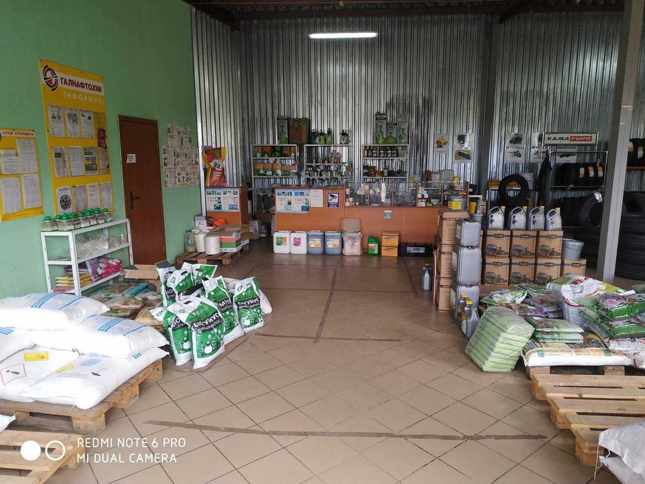 Продається прирейковий магазин склад