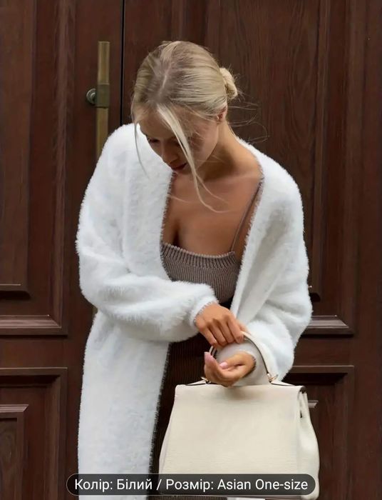 Кардиган альпака РОЗПРОДАЖ