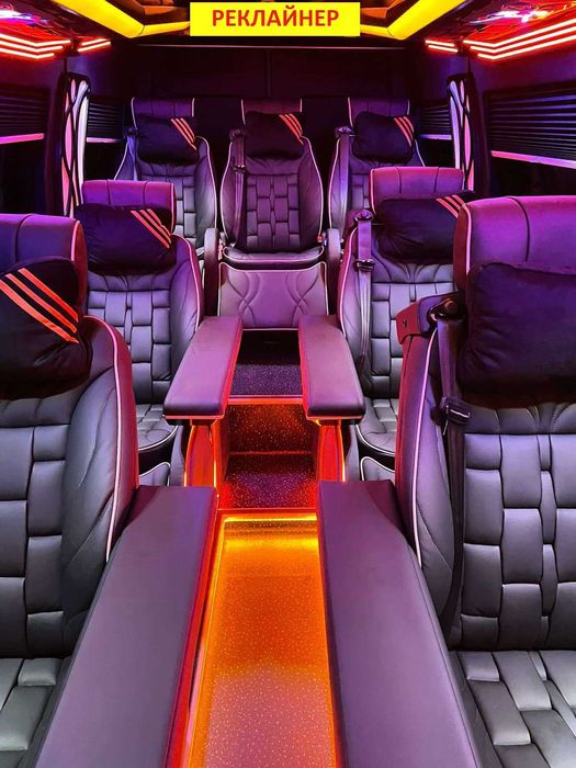 Реклайнер Швейцария Чехия Германия Бельгия Нидерланды Австрия Трансфер