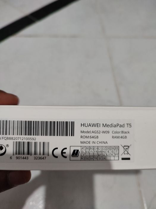 Huawei Mediapad T564283963708547123