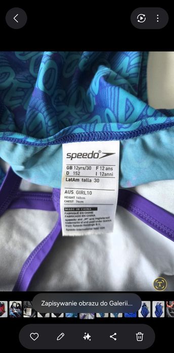Strój kąpielowy Speedo 152