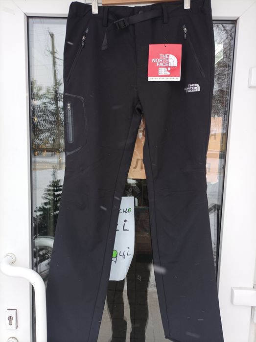 Штани жіночі зимові