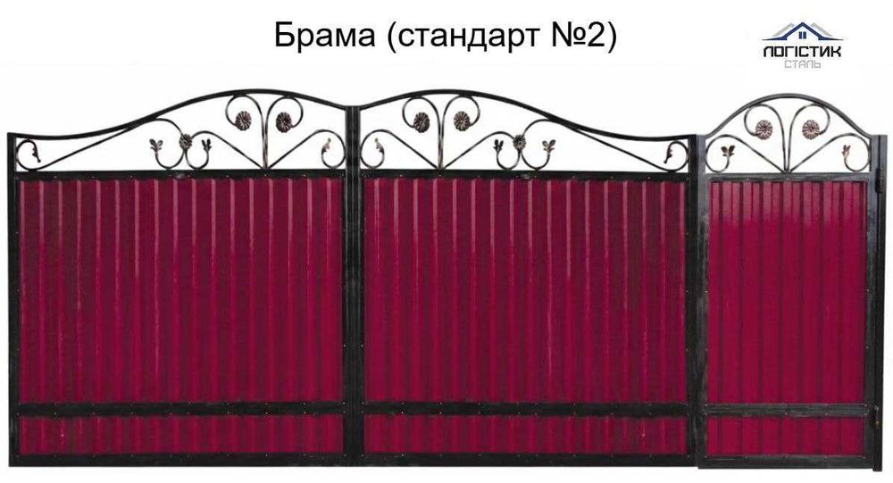 Брама розпашна з хвірткою Ворота розпашні Калітка №8 хвіртка
