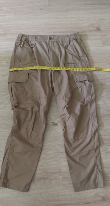 Spodnie militarne