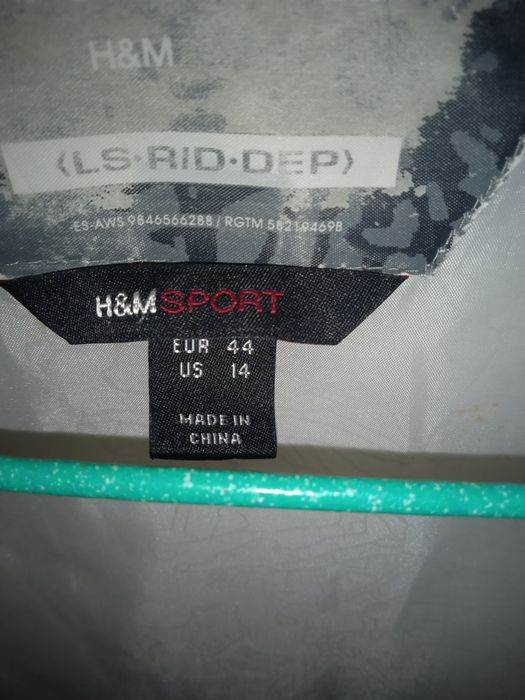 продам жилетку H&M