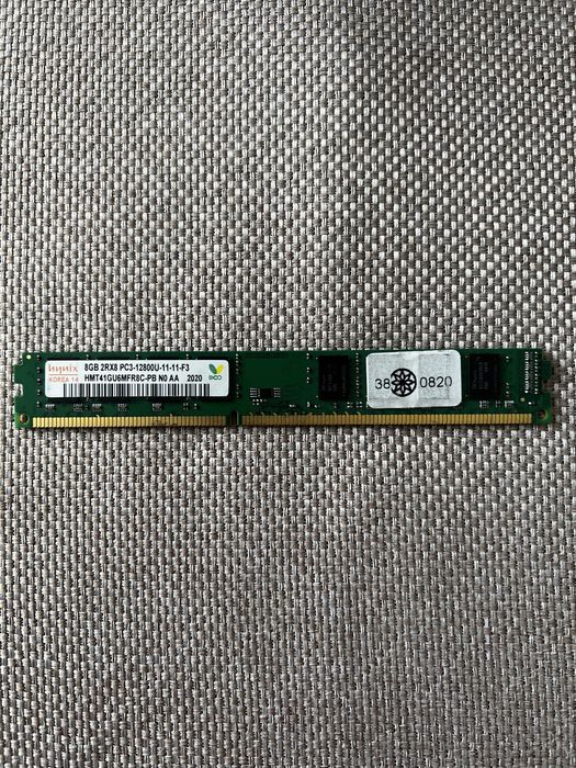 Оперативна память 8gb