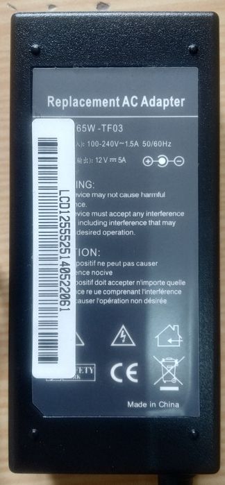 Fonte alimentação LCD 12V 5A Jack 5,5mm * 2,5mm Novo  (Ver descrição)