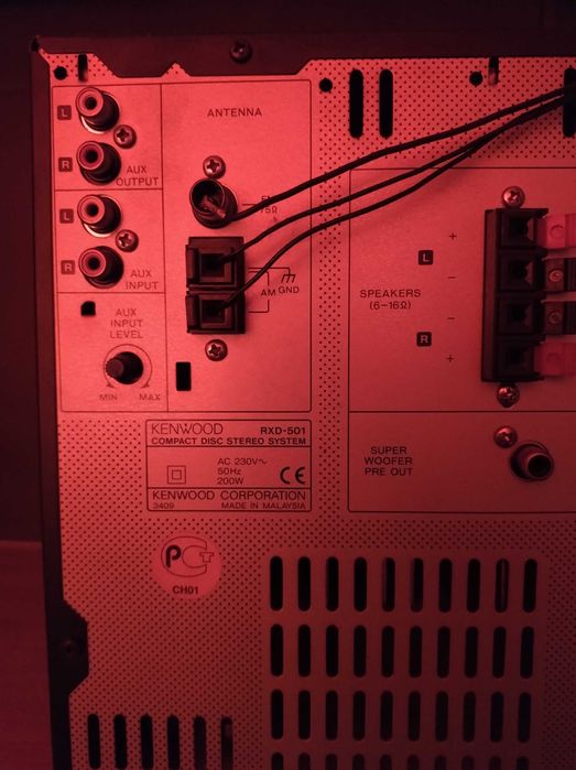 Sprzedam Wieża Kenwood