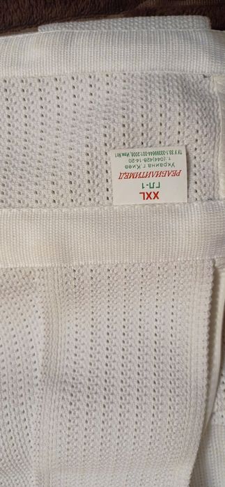 Пояс для вагітних