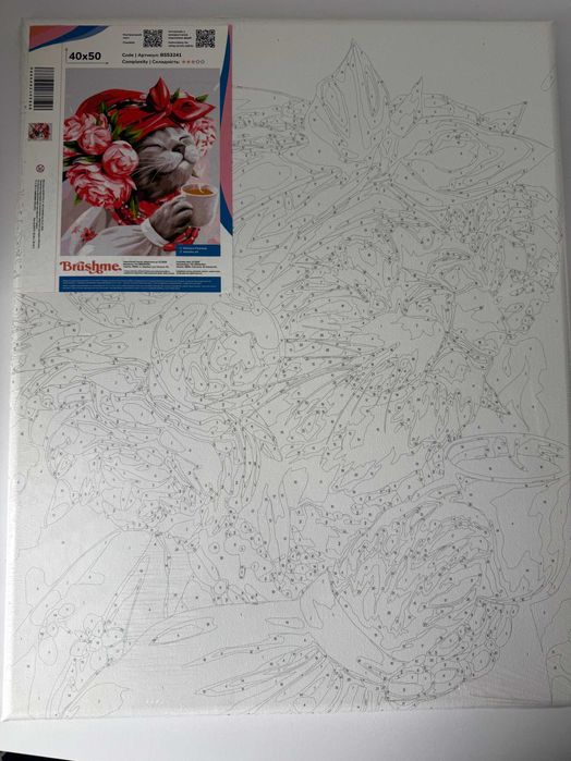 Картина по номерам "Кицька господинька" 40х50