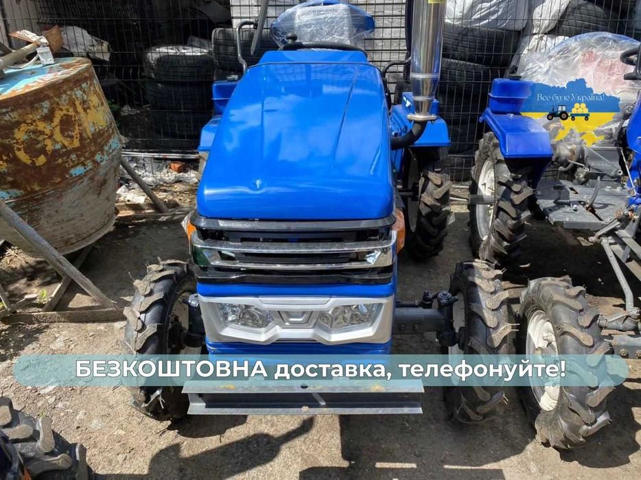 Мототрактор КЕНТАВР 200 ВHORST 200 ПОСИЛЕНА РАМА Доставка Безкоштовна Масла