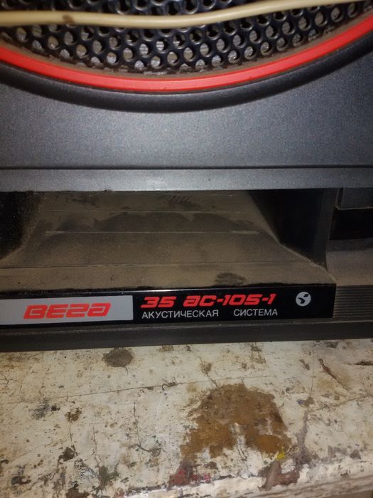 Усилитель Амфитон А1-01-2 и колонки Вега 35 АС-105-1: 2 600 грн ...