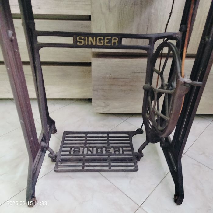 Maszyna do szycia Singer