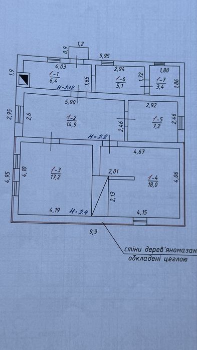 Будинок  74 кв. М в екологічно чистому місці.  19 сот. Ділянка в берег