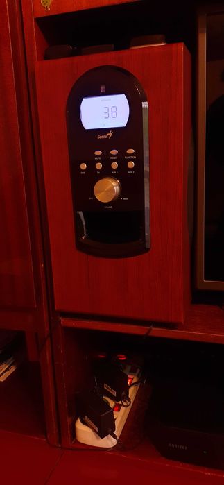 Głośniki kina domowego Genius SW-HF 5.1 6000 v2