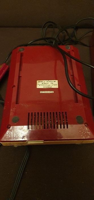 Nintendo famicom FDS system  pegasus