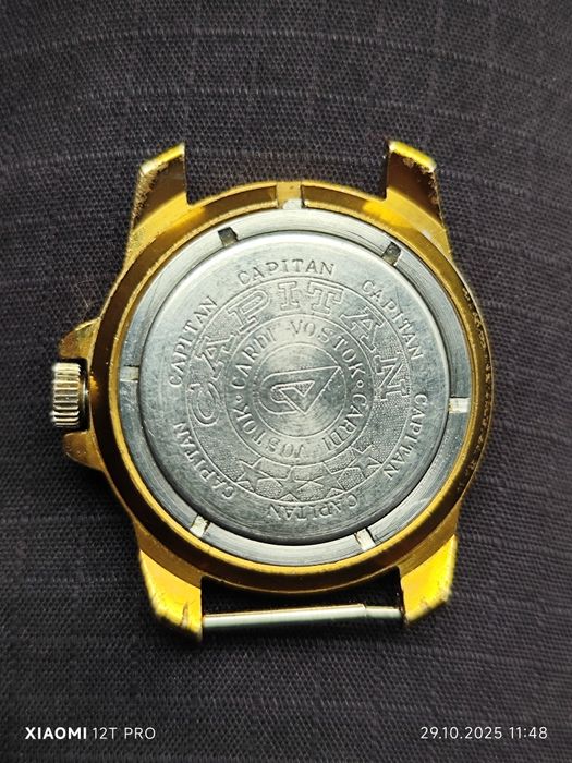 продам часы Capitan