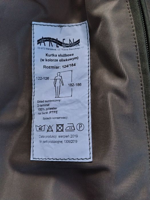 Kurtka służbowa straż graniczna