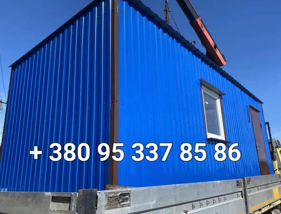 Власне виробництво пропонує, побутівка, битовка, прорабка, дачний домі