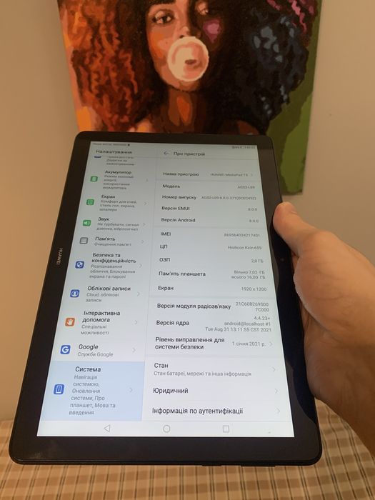 Продам поаншет Huawei Media Pad T5