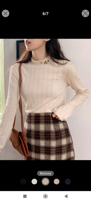 Beżowy półgolf r. M Nowy,  Shein