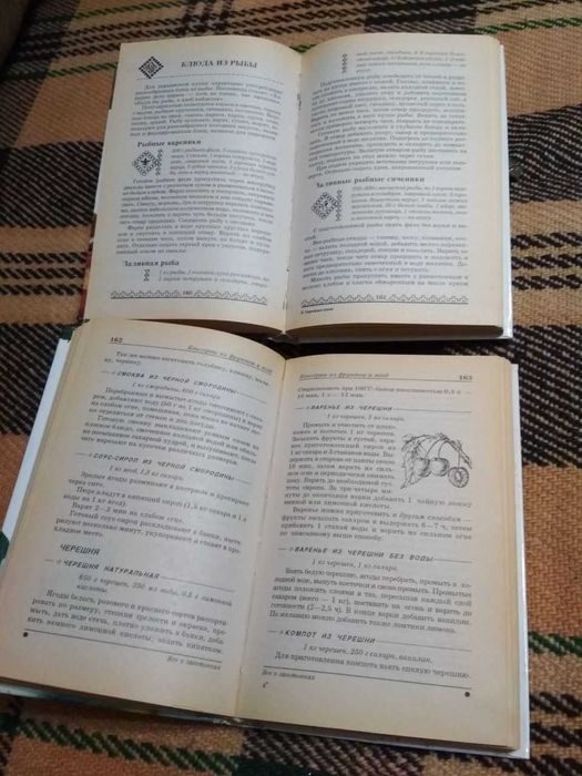 Кулинария: "Украинская кухня", "Заготовки", "Выпечка", "Без мяса".