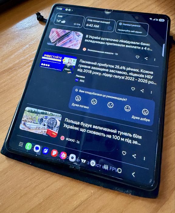 Samsung Galaxy Fold 3 с пробл.
