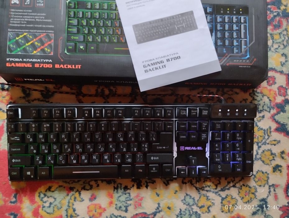 Продам игрова клавиатура.