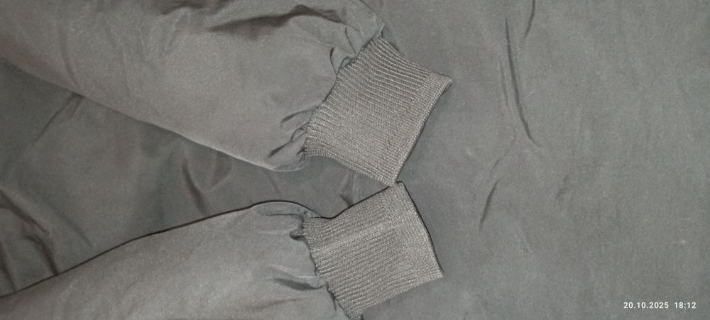 Парка для хлопчика