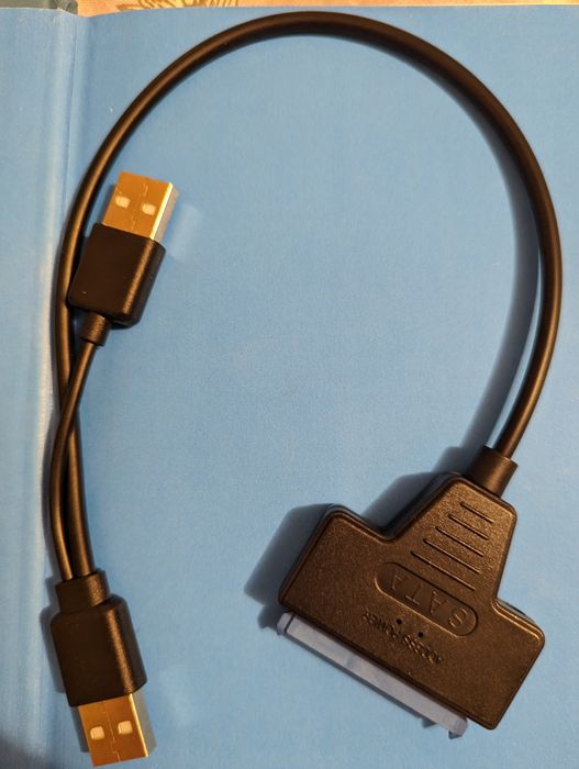 Кабель для жёсткого диска