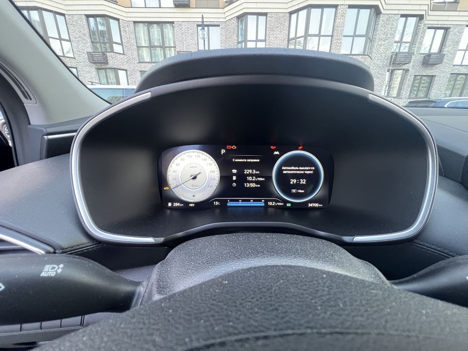 Hyundai SantaFe Plug-in-hybrid