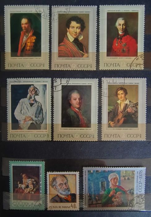Znaczki pocztowe - MIX - ZSRR - Malarstwo