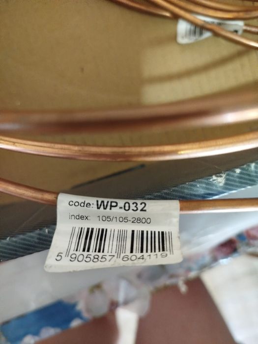 Продам тормозные трубки.