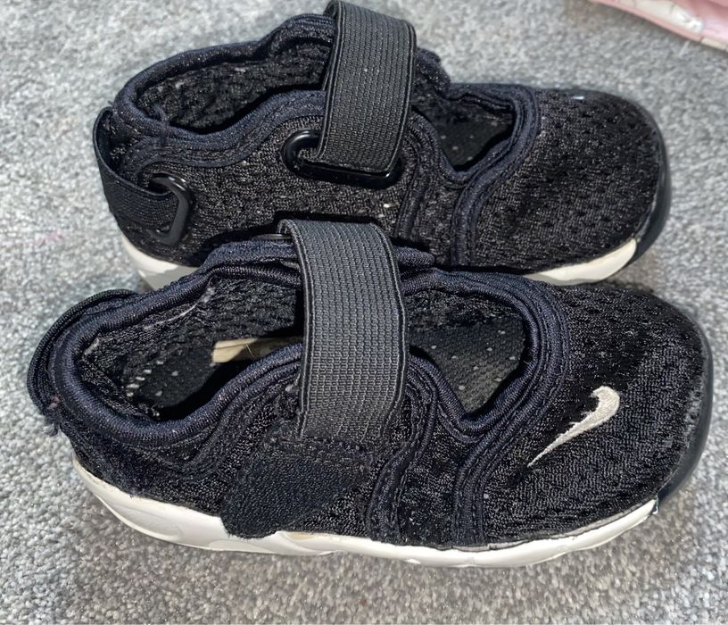 Buciki chłopięce Nike